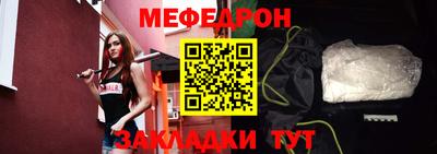 амфетамин Конаково