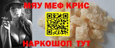 героин Комсомольск-на-Амуре