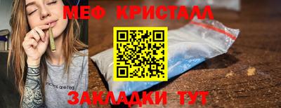 героин Комсомольск-на-Амуре