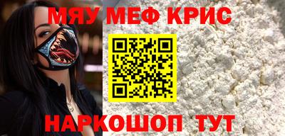 героин Комсомольск-на-Амуре