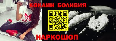 гашишное масло Кинель