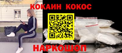 прущий лед Кимры