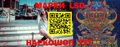 героин Комсомольск-на-Амуре