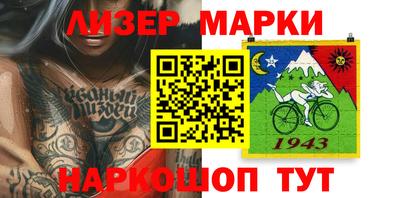 героин Комсомольск-на-Амуре