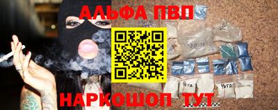 COCAINE Коммунар