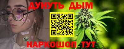 героин Комсомольск-на-Амуре