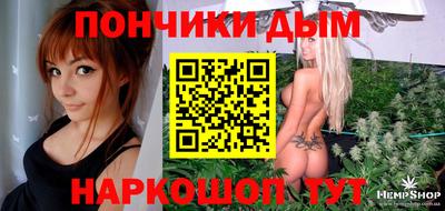 амфетамин Конаково