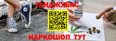 амфетамин Конаково