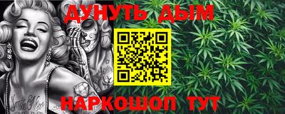 прущий лед Кимры