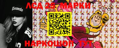 прущая мука Кингисепп