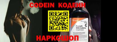прущий лед Кимры