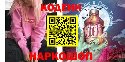 прущий лед Кимры
