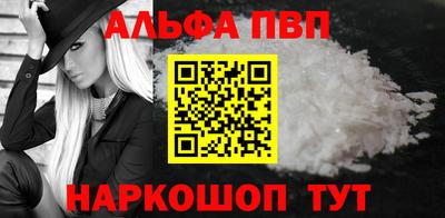 прущий лед Кимры