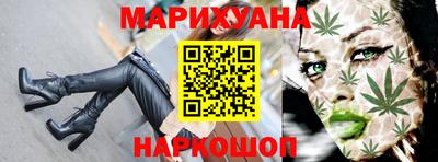 амфетамин Конаково