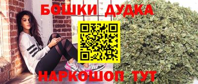 прущая мука Кингисепп