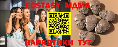 гашишное масло Кинель