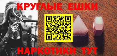 прущий лед Кимры