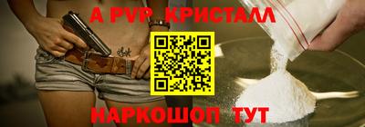 гашишное масло Кинель