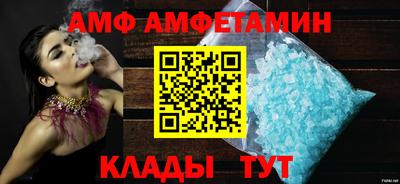 героин Комсомольск-на-Амуре