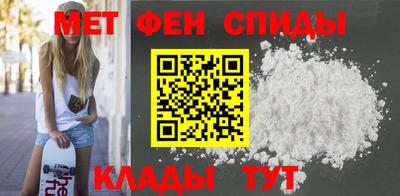 COCAINE Коммунар