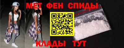 COCAINE Коммунар