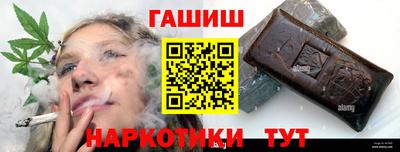 прущая мука Кингисепп